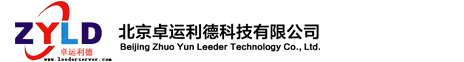 Beijing Zhuo Yun Leeder Technology Co., Ltd.